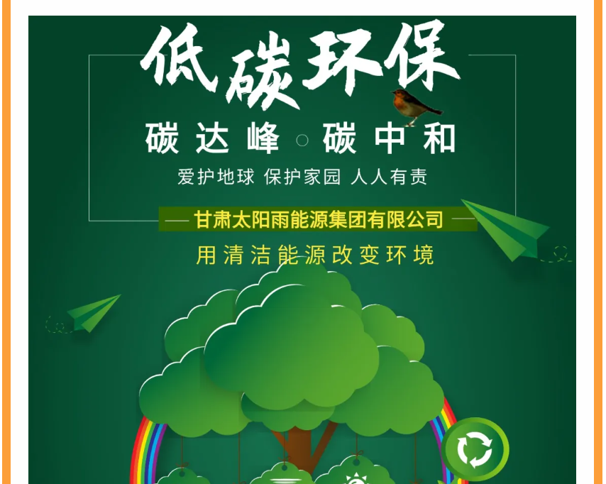 量子能供热机组生产厂家