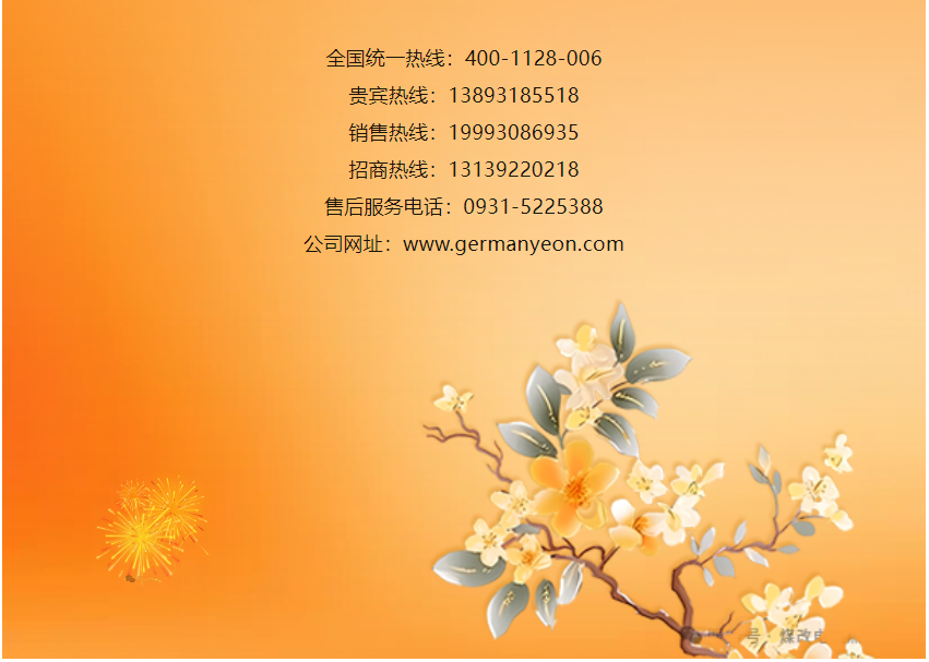 量子能供热机组生产厂家