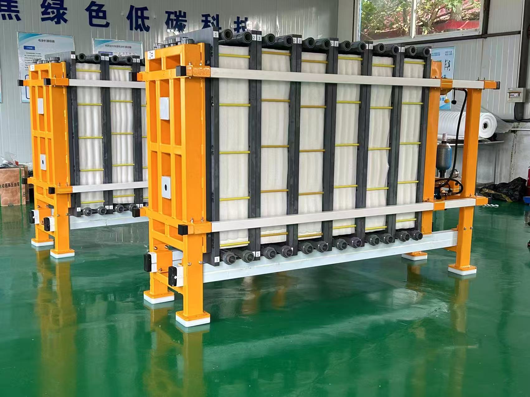 1767169954847721.jpg 膜析