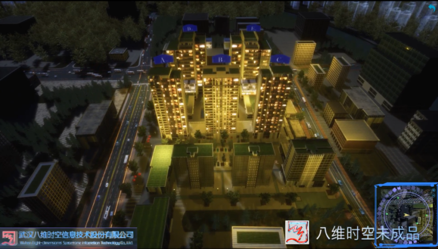 房建数字孪生管理系统