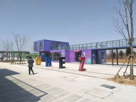 1768555114839462.jpg 沈阳铁艺雕塑