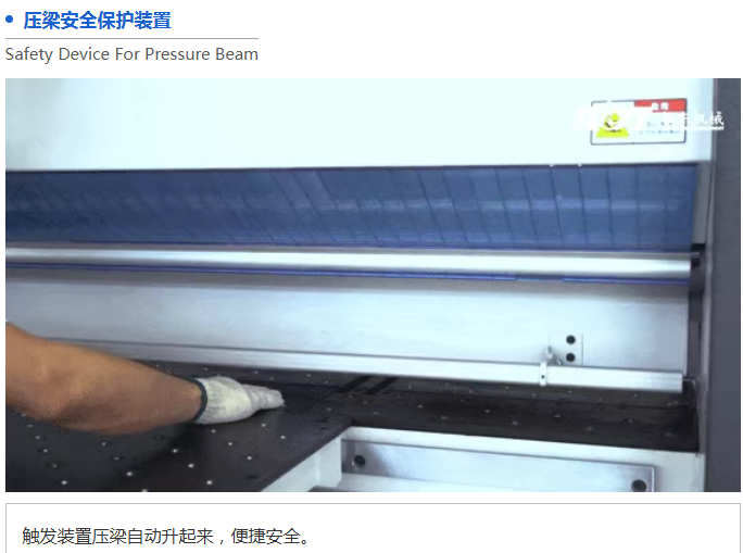 甘肃木工机械公司