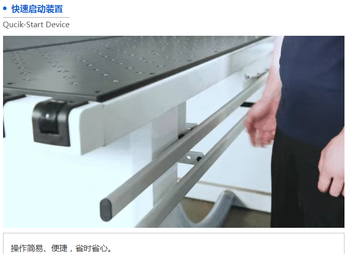 甘肃木工机械公司