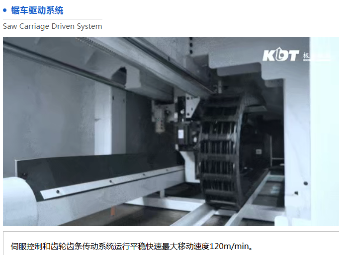 甘肃木工机械公司