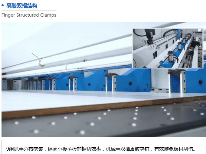 甘肃木工机械公司