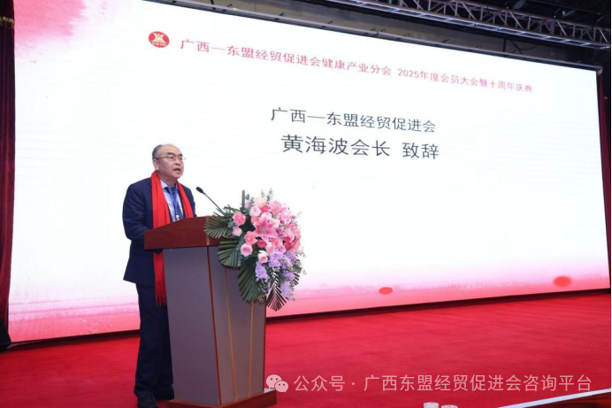 1769048439613502.png 中医四诊仪