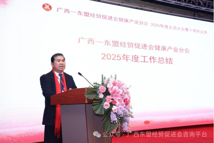 1769048484366257.png 中医四诊仪