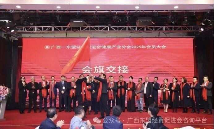 1769048499743744.jpg 中医四诊仪