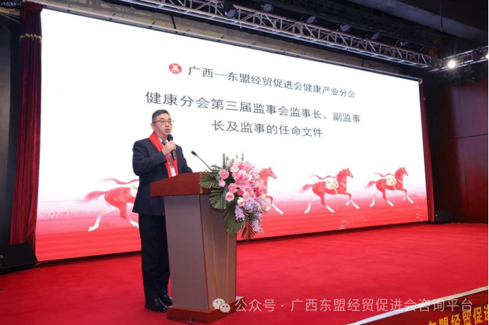 1769048554938635.png 中医四诊仪