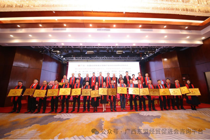 1769048616991381.png 中医四诊仪