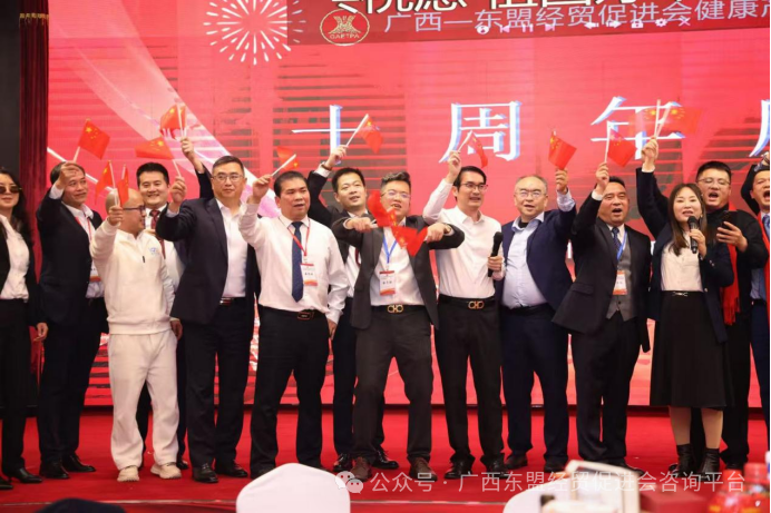 1769048700679739.png 中医四诊仪