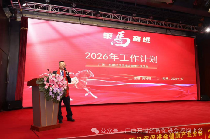 1769049371219330.png 中医四诊仪