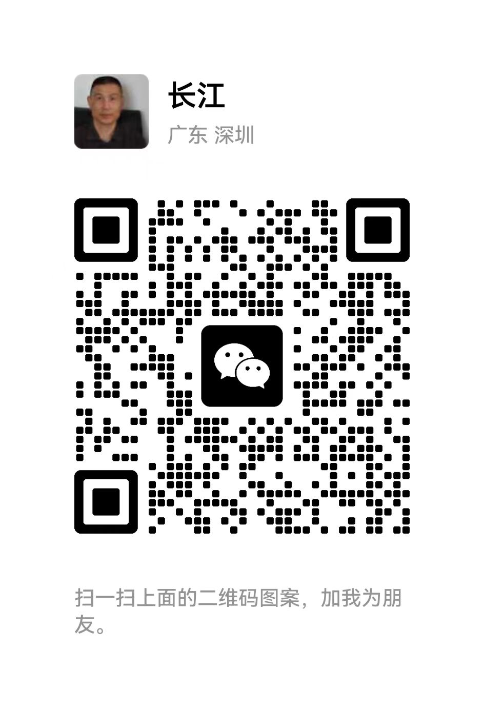 1770276928339993.jpg 杭州能量饮料