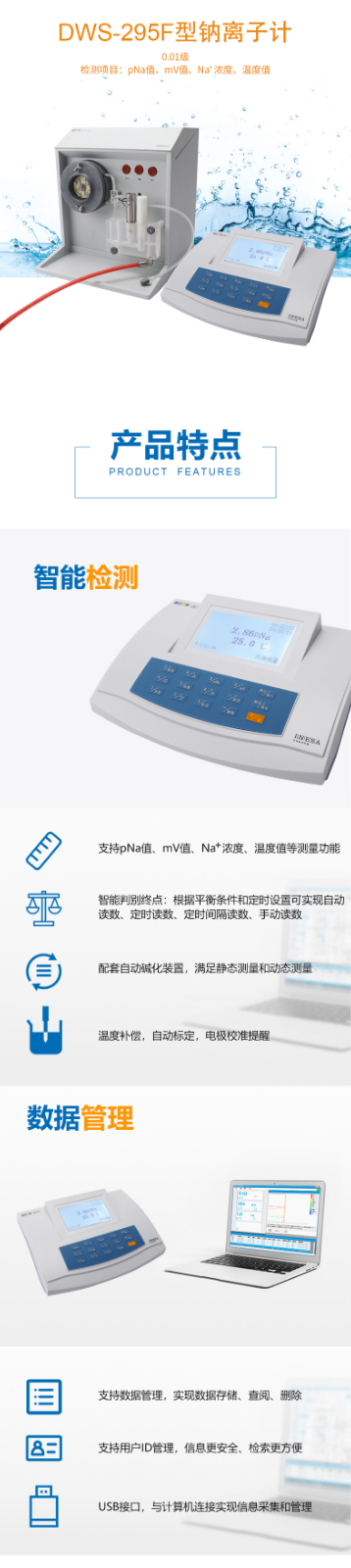 廣西實(shí)驗(yàn)室