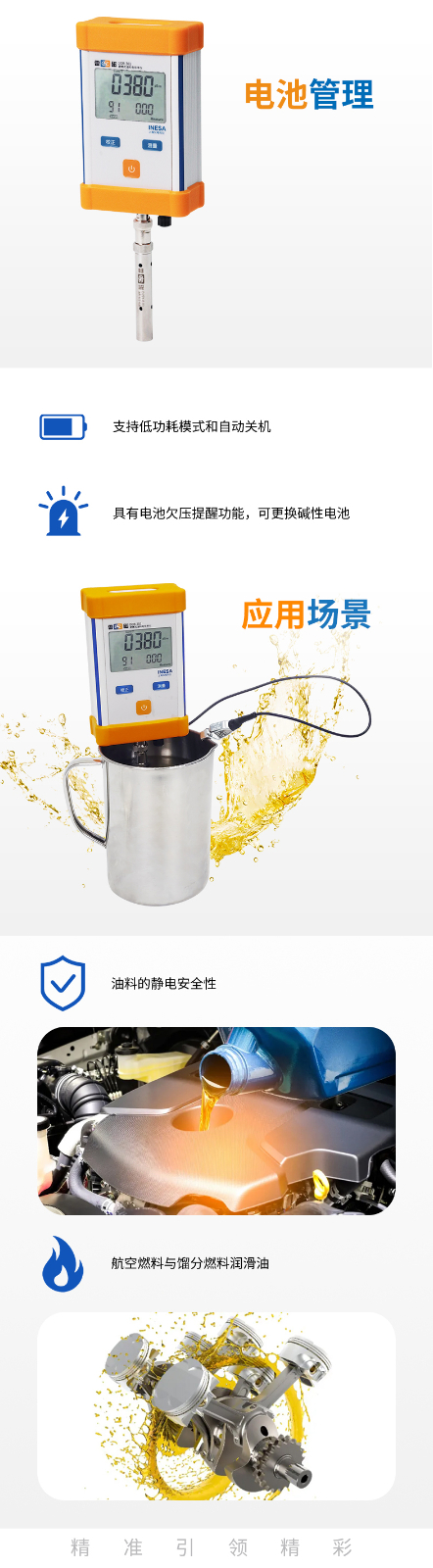 南寧實(shí)驗(yàn)室儀器