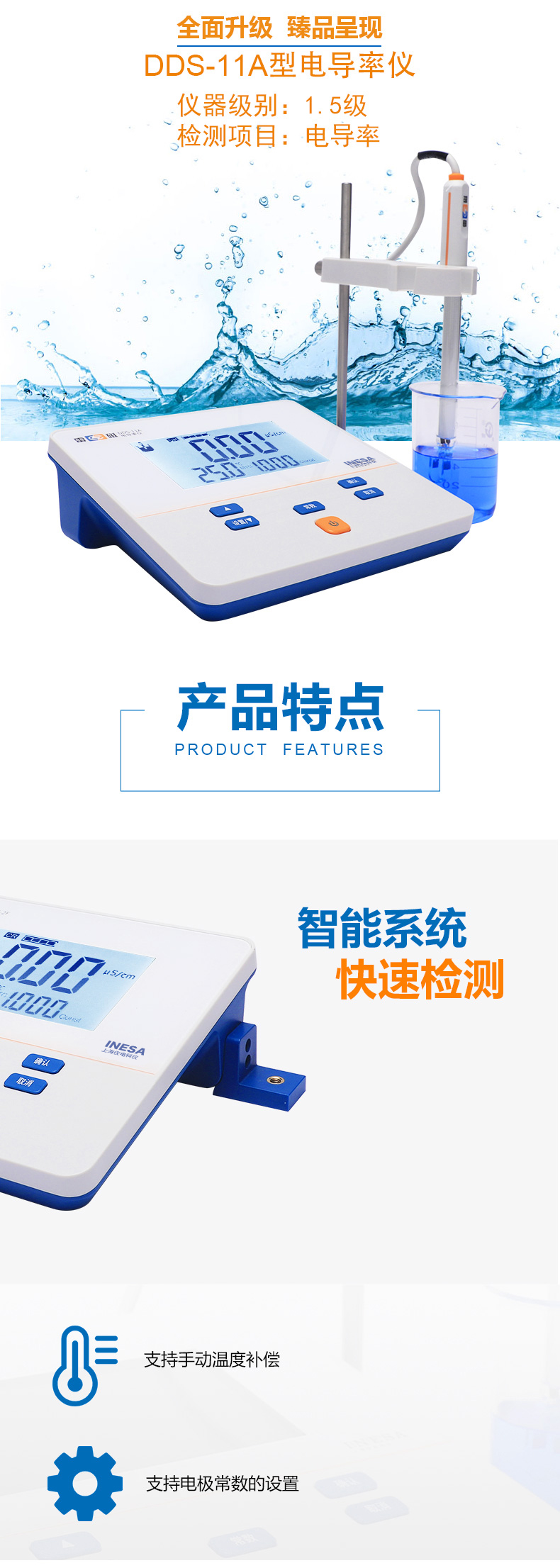 南寧實(shí)驗(yàn)室