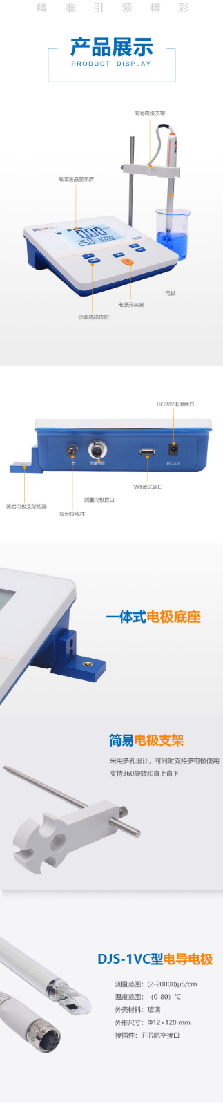 南寧實(shí)驗(yàn)室