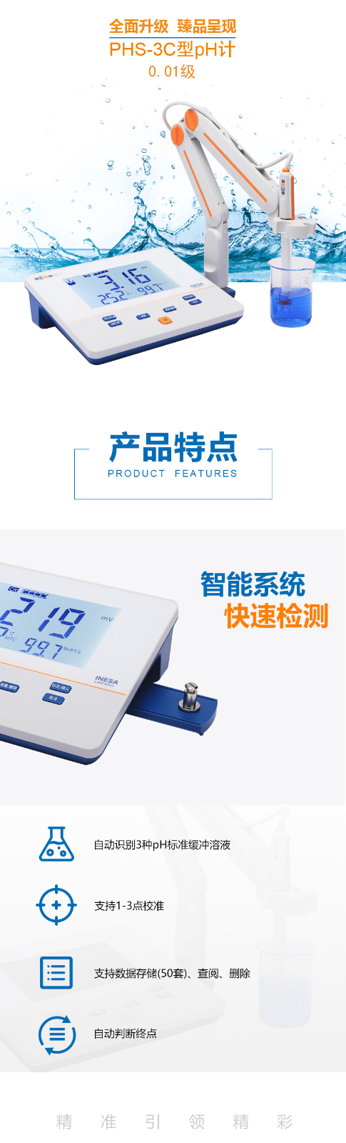 1770368830338607.jpg 南寧實驗室儀器