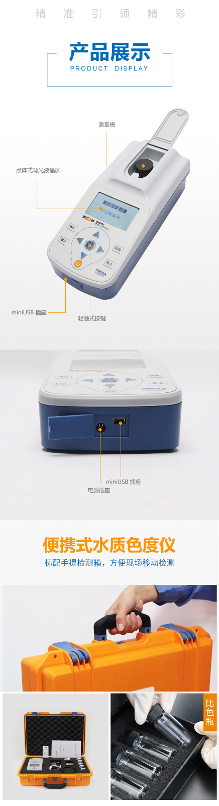 南寧實(shí)驗(yàn)室儀器