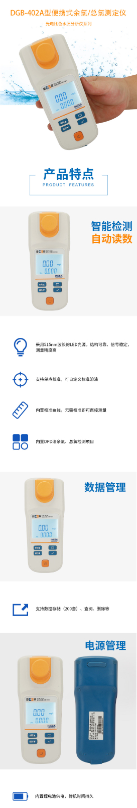 南寧實(shí)驗(yàn)室儀器