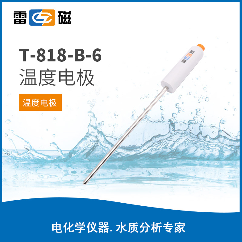 廣西實驗室儀器