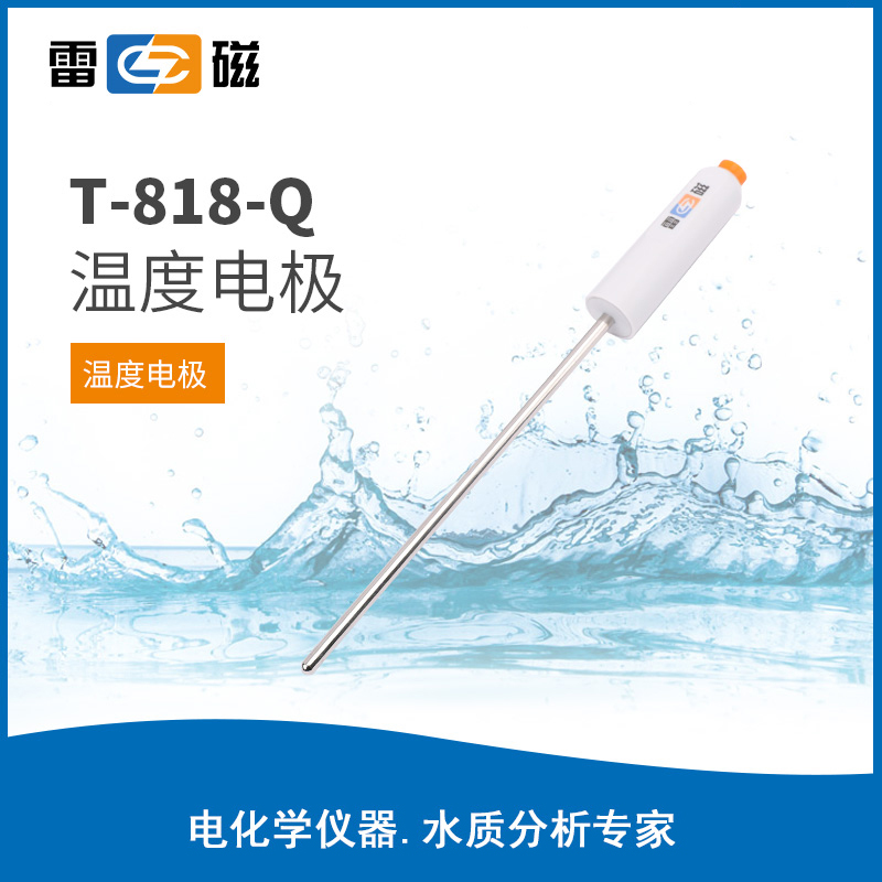 廣西實(shí)驗(yàn)室儀器