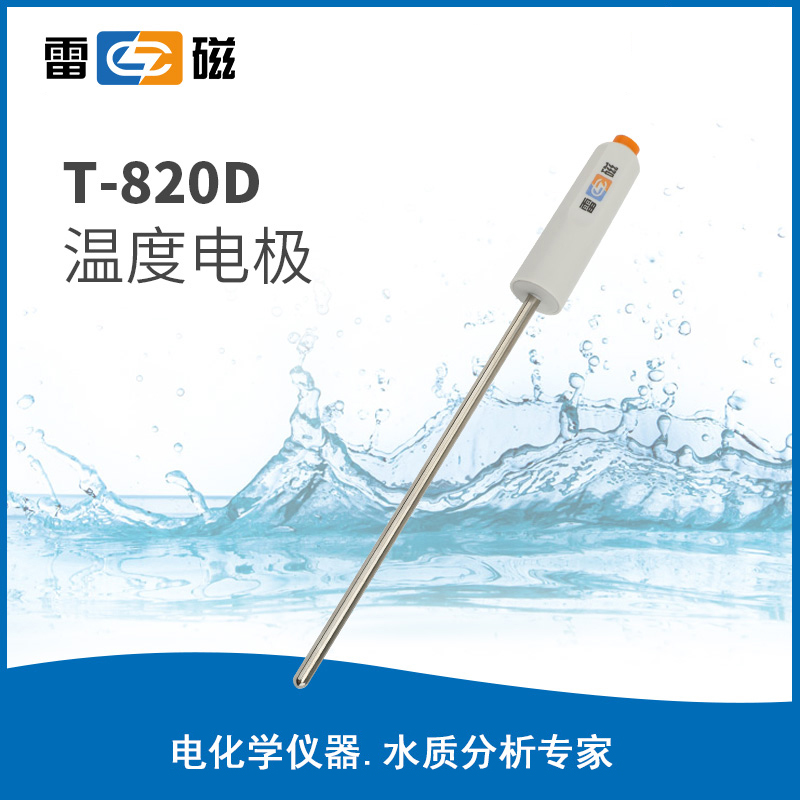 廣西實(shí)驗(yàn)室儀器