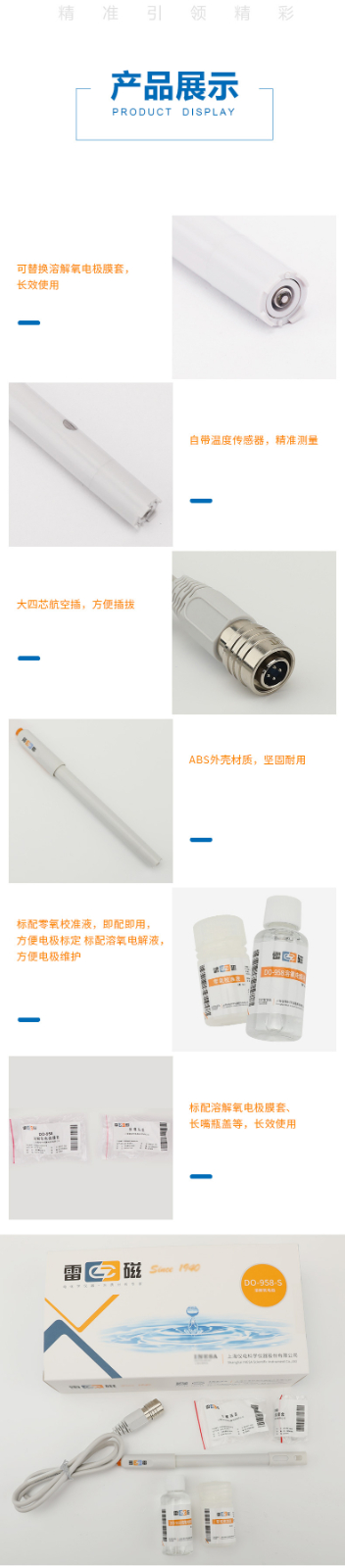 1770385760706353.jpg 廣西實驗室儀器