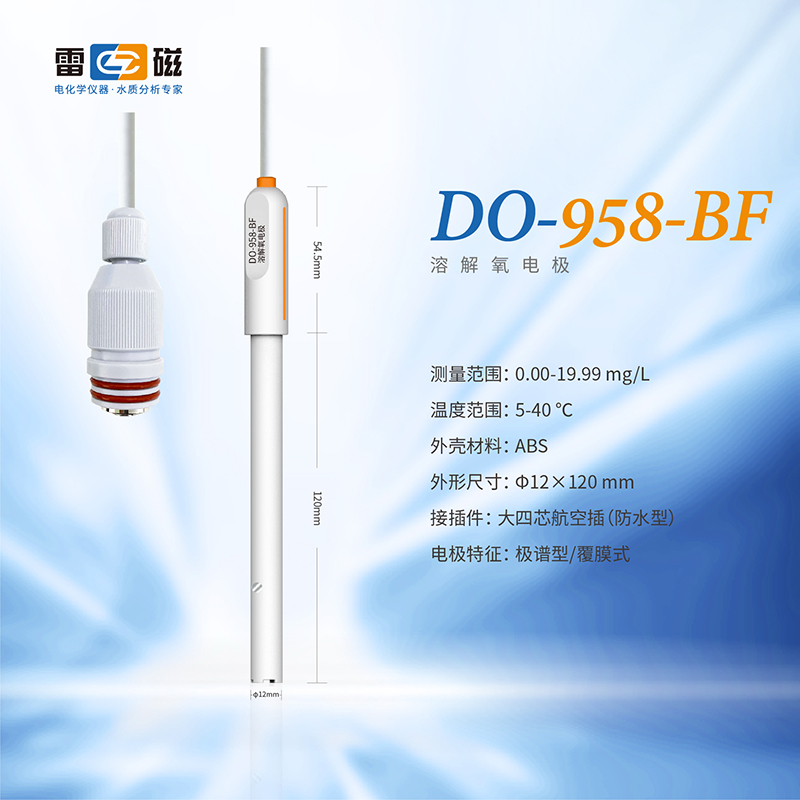 廣西實(shí)驗(yàn)儀器