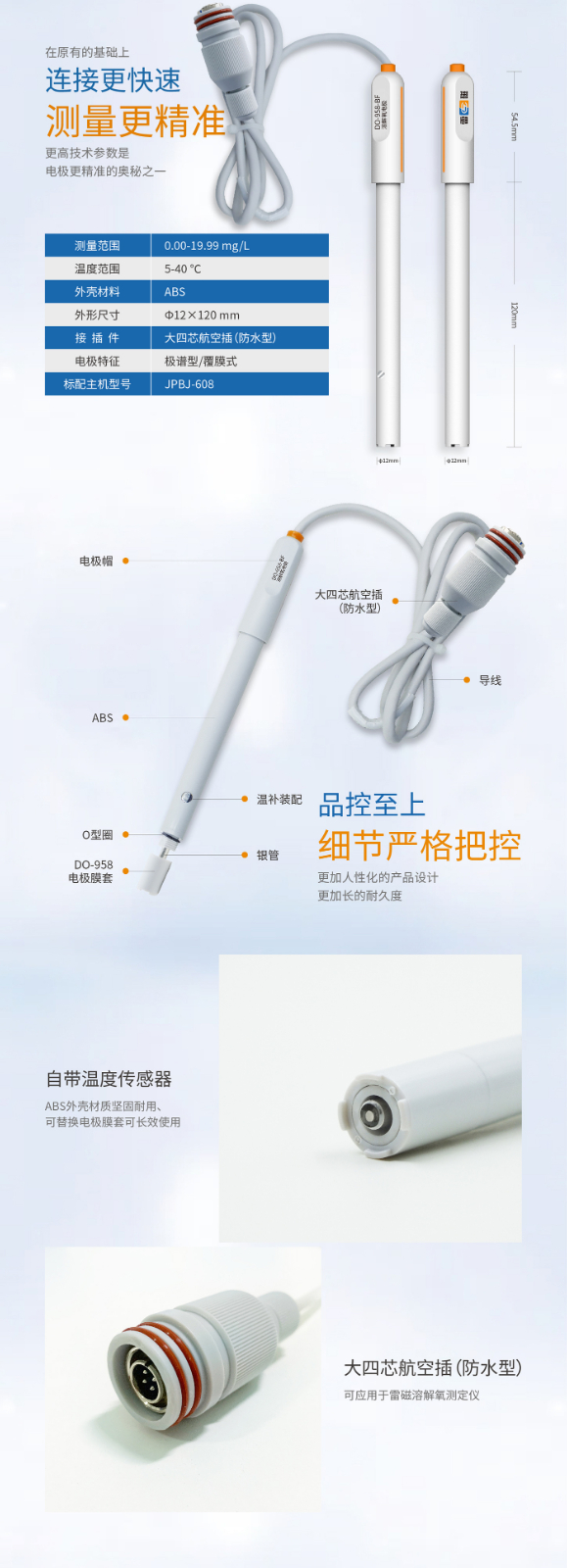 廣西實(shí)驗(yàn)儀器