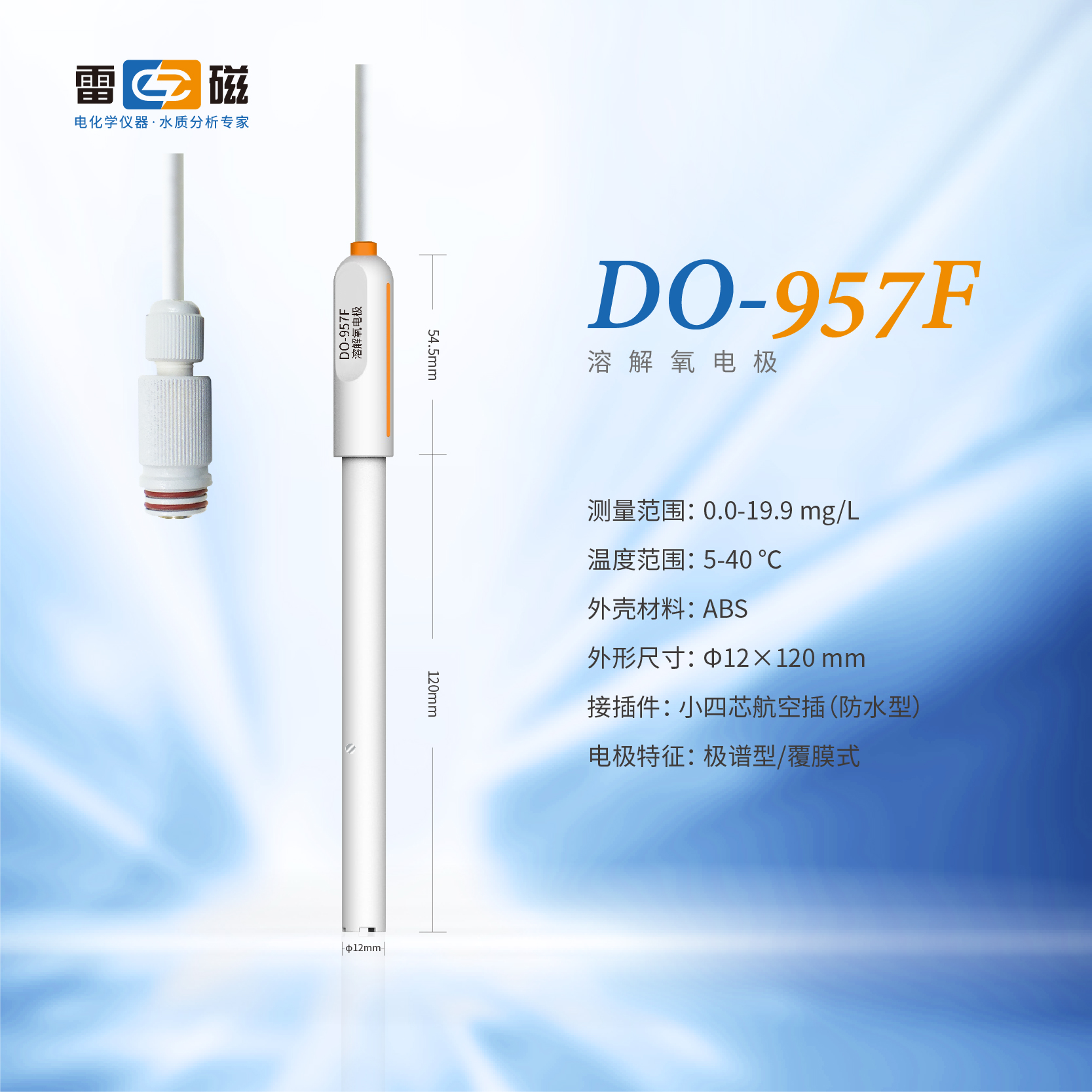 廣西實(shí)驗(yàn)儀器