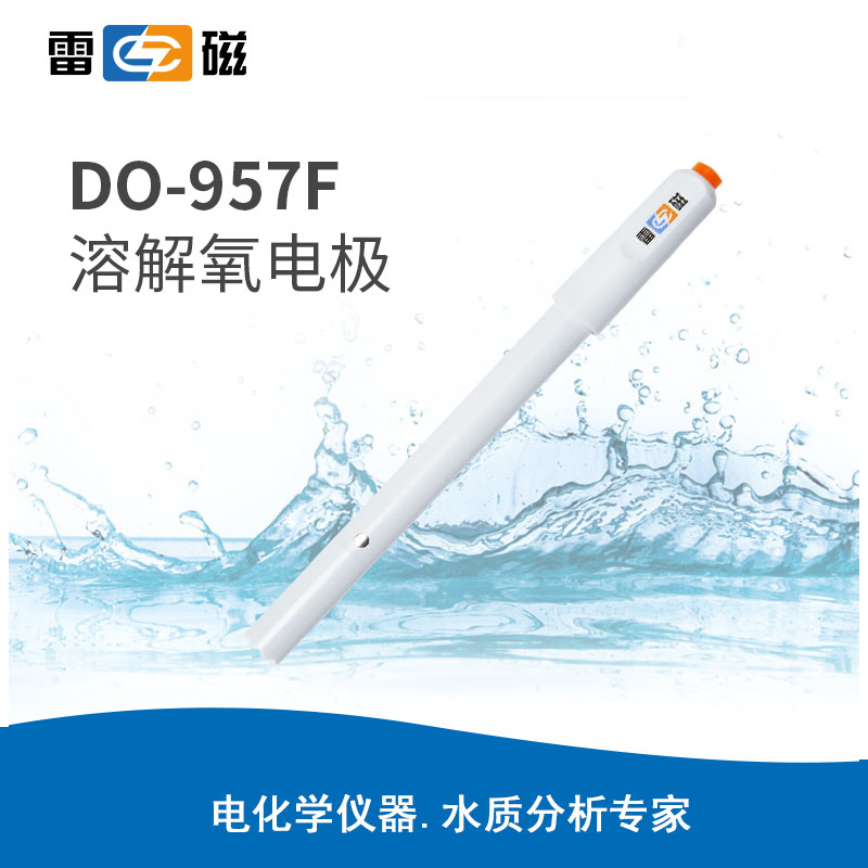 廣西實(shí)驗(yàn)儀器