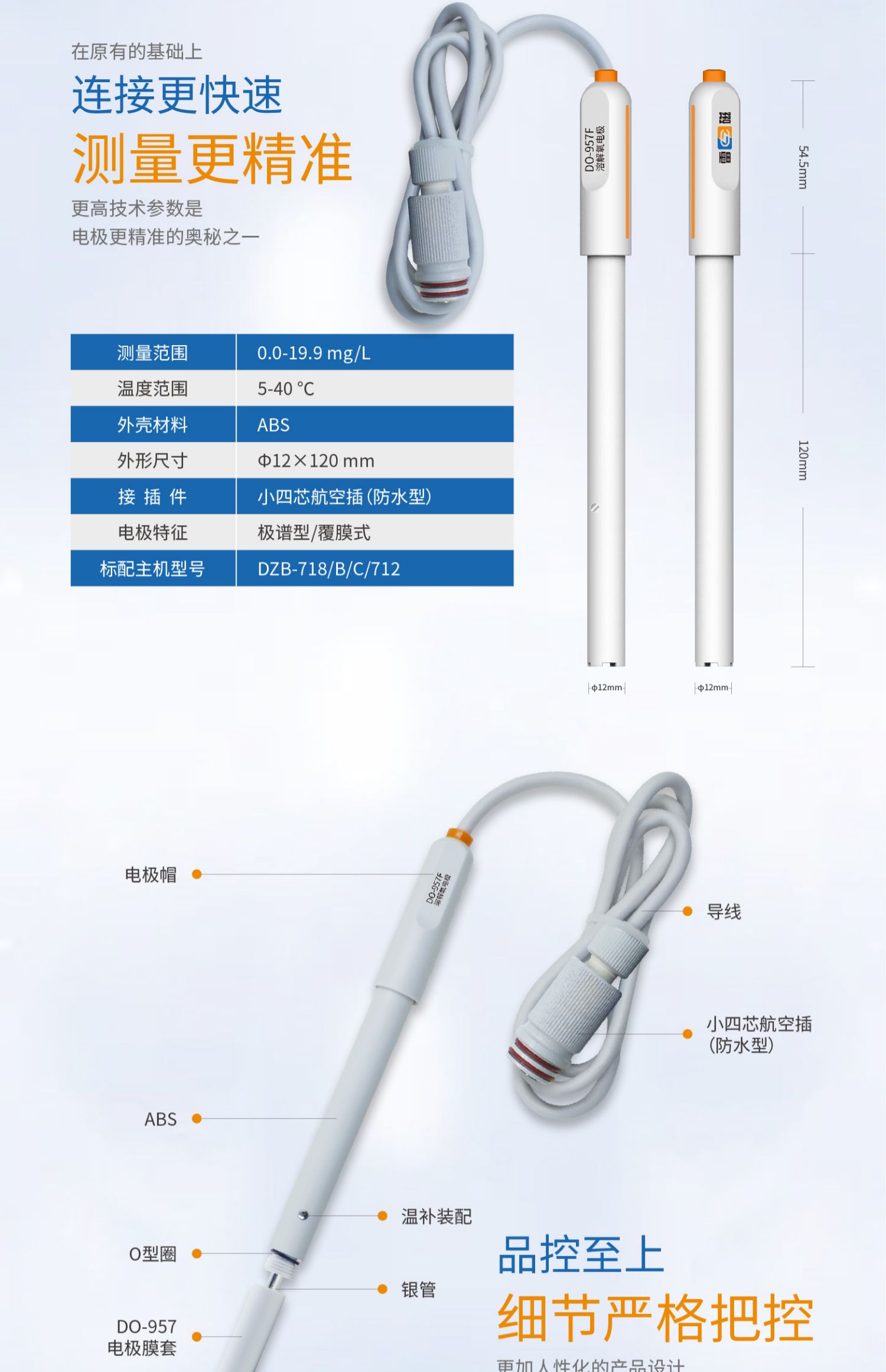 廣西實(shí)驗(yàn)儀器