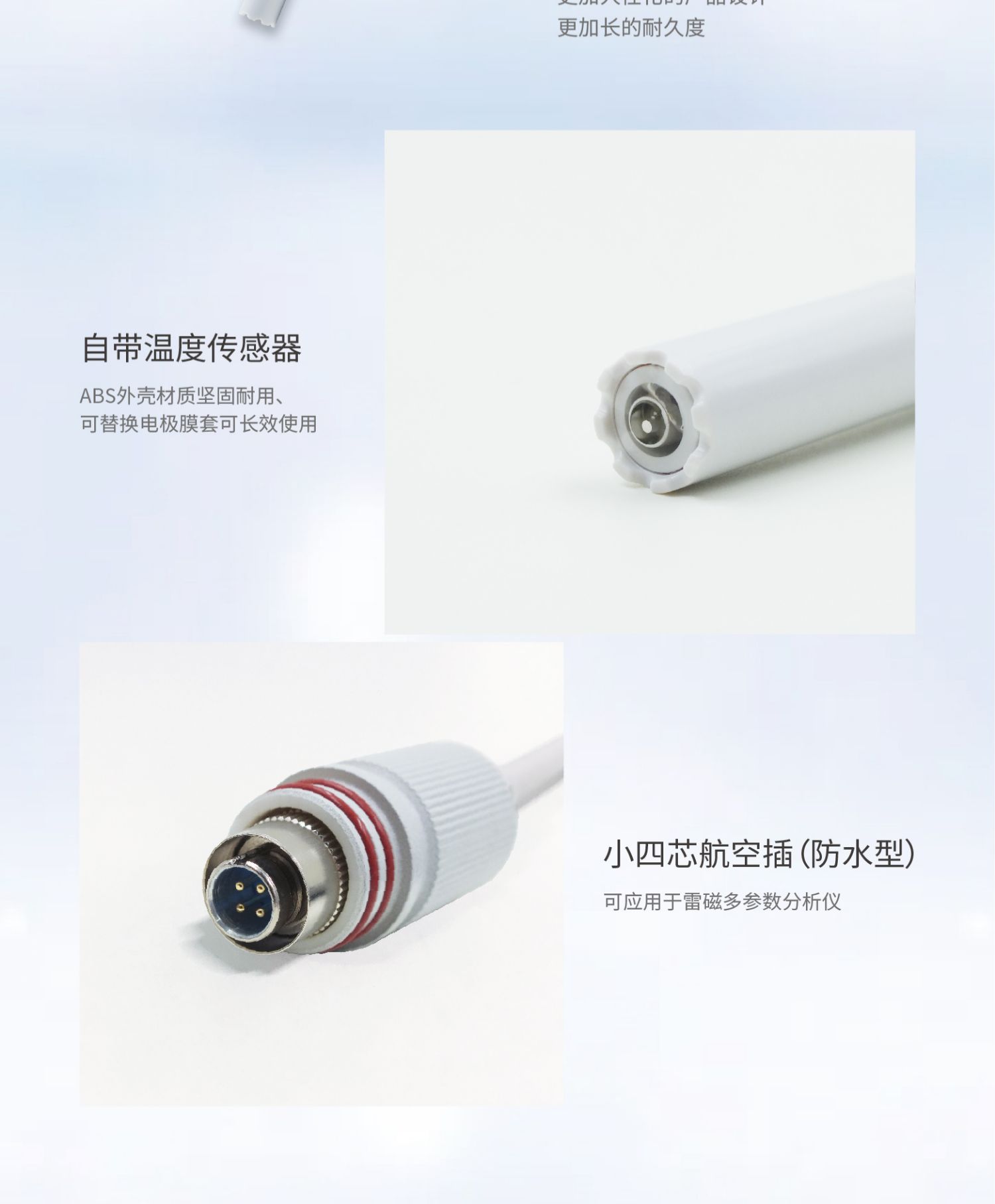 廣西實(shí)驗(yàn)儀器