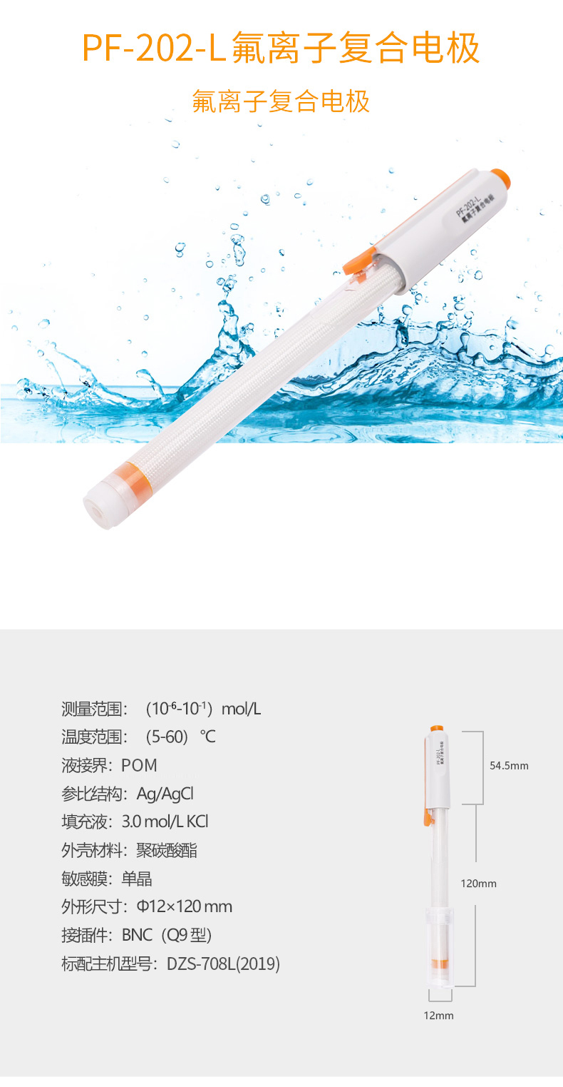 廣西實(shí)驗(yàn)室儀器