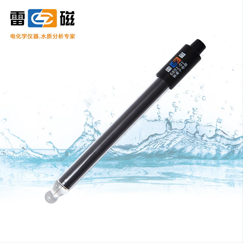 1770393988103066.jpg 廣西實(shí)驗(yàn)儀器