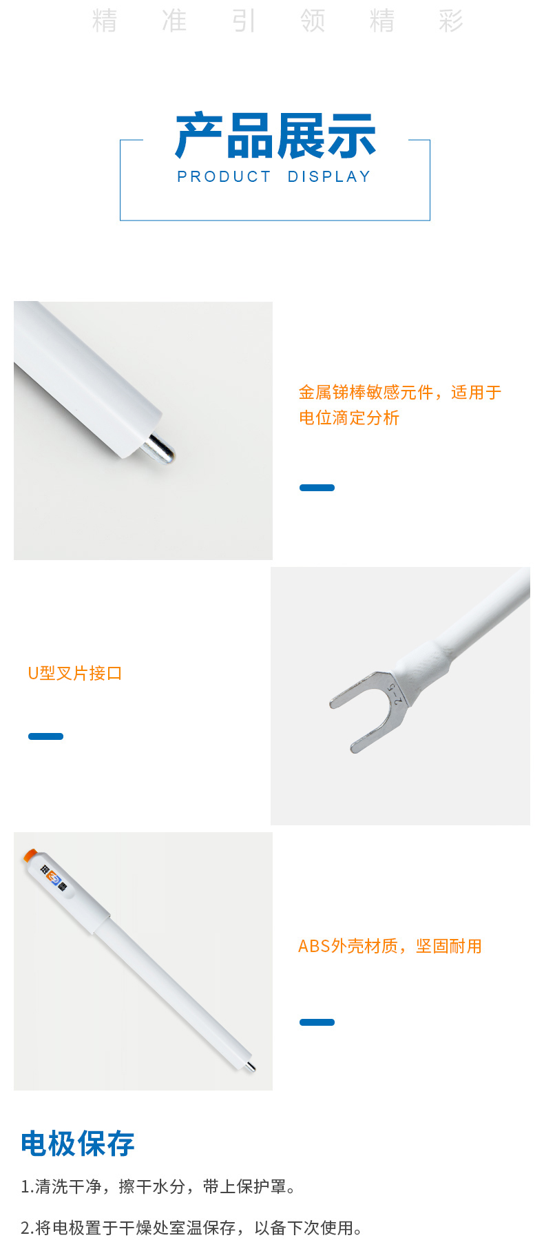 廣西實(shí)驗(yàn)儀器