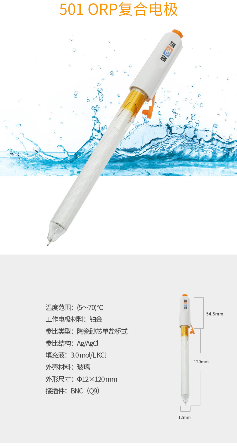 南寧實(shí)驗(yàn)室儀器