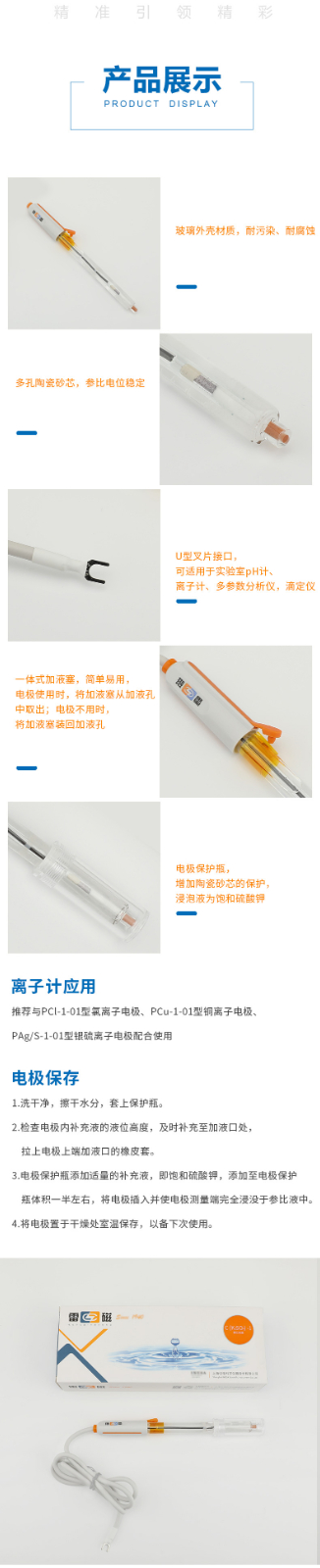 南宁实验室仪器