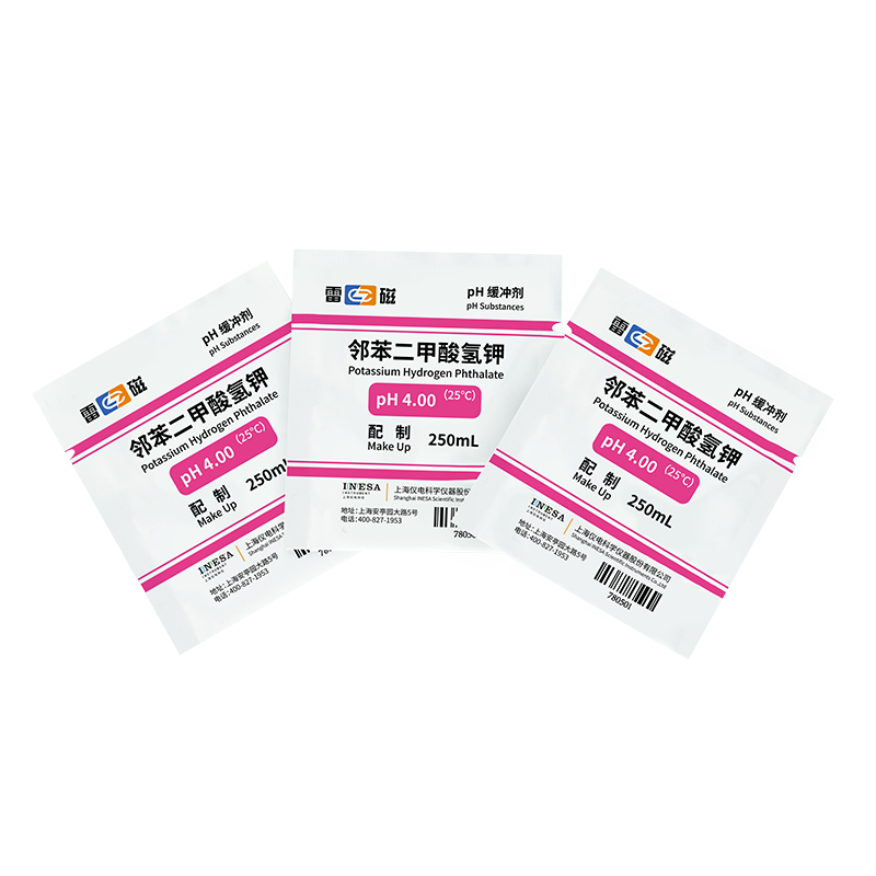 南宁实验室仪器