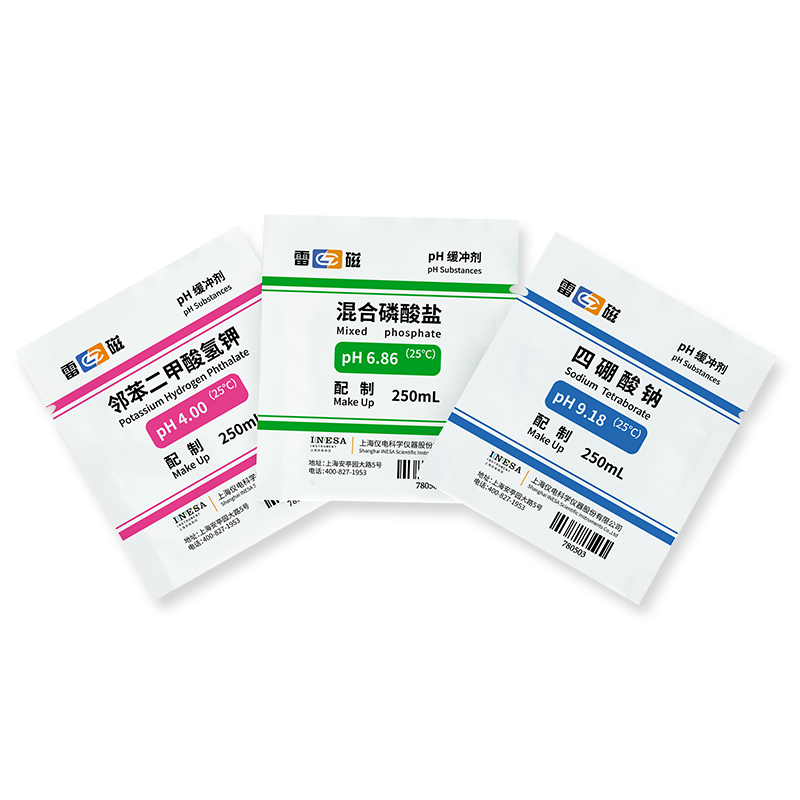 南宁实验室仪器