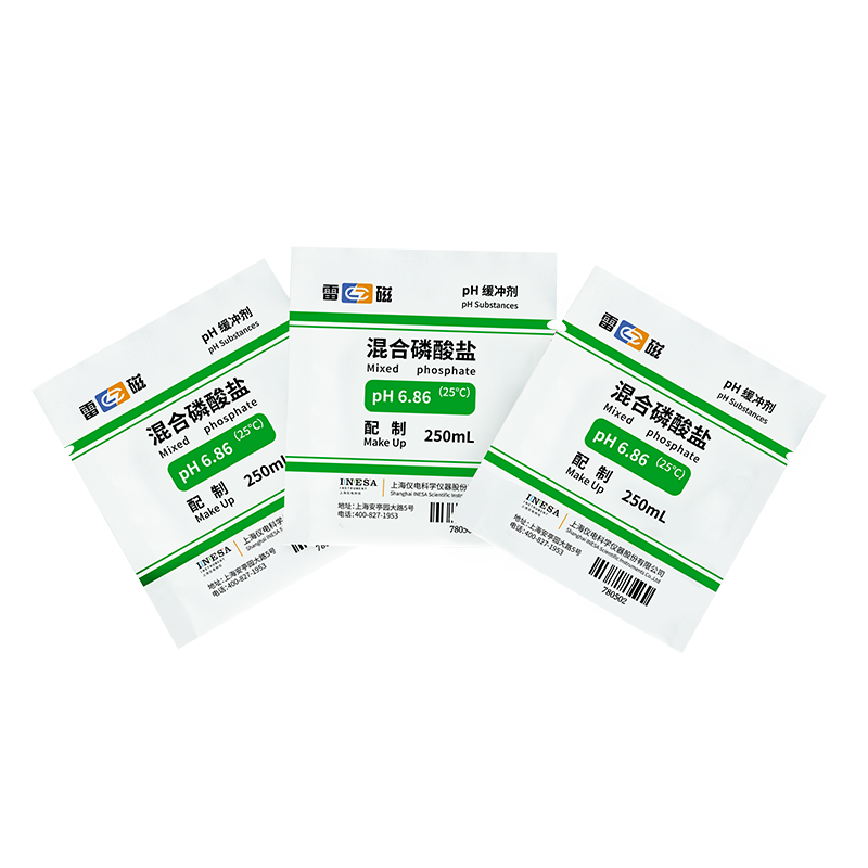 南宁实验室仪器