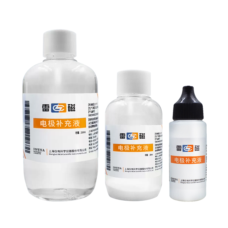 南宁实验室仪器