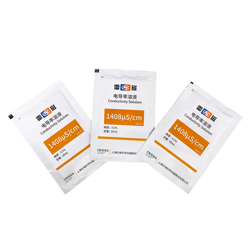 南宁实验室仪器