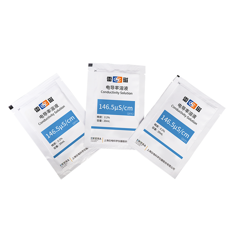 南宁实验室仪器