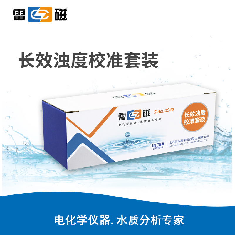 南宁实验室仪器