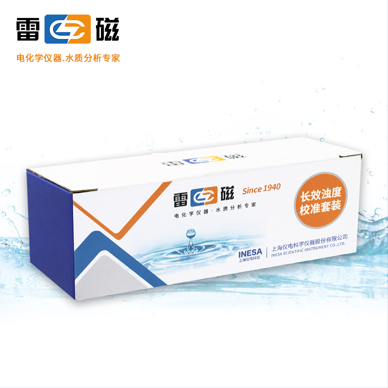 南宁实验室仪器