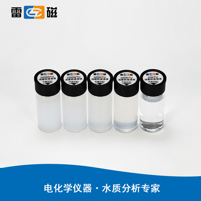 南宁实验室仪器