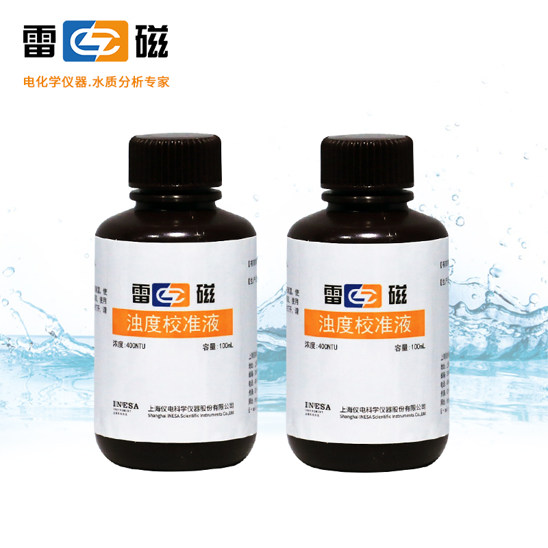 南宁实验室仪器