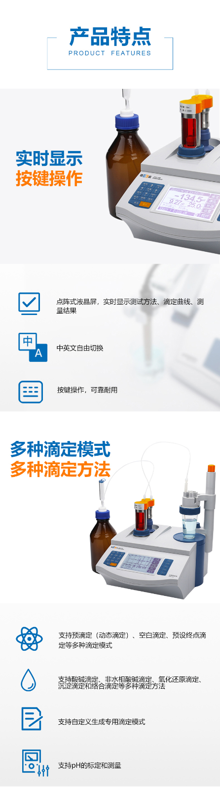 南宁实验室仪器